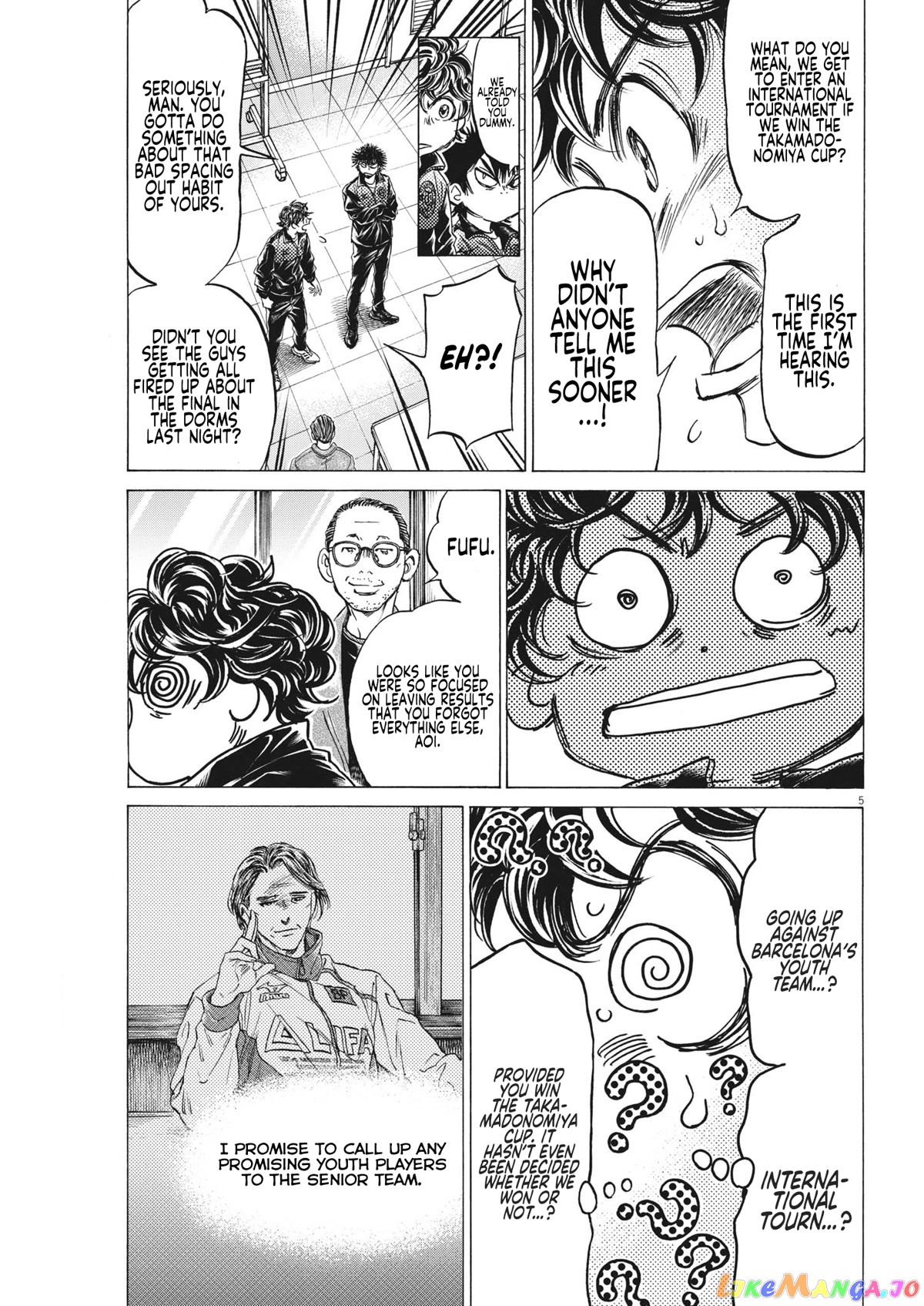 Ao Ashi, Chapter 309 image 06